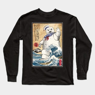 Marshmallow in Japan Long Sleeve T-Shirt